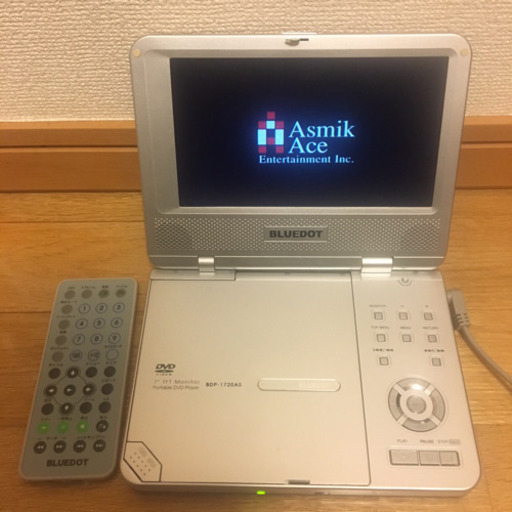 BLUEDOT 7インチ ポータブルDVDプレーヤー BDP-1720AS