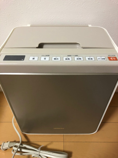 美品！箱付き！洗濯\u0026布団乾燥機