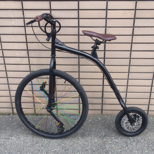 最終値下げ！アンティーク調1872年ペニーファージング型 自転車［改造品］