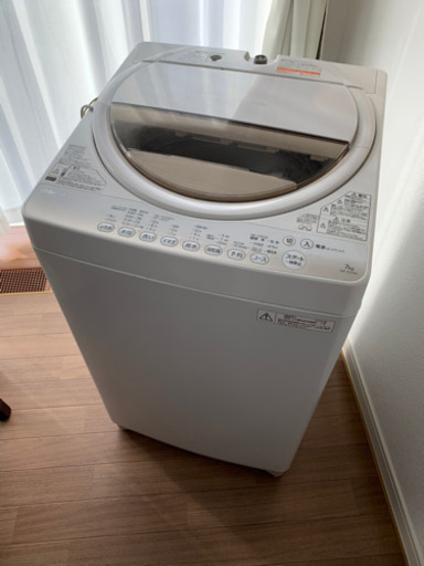 【印西市】東芝洗濯機7kg 2015年製