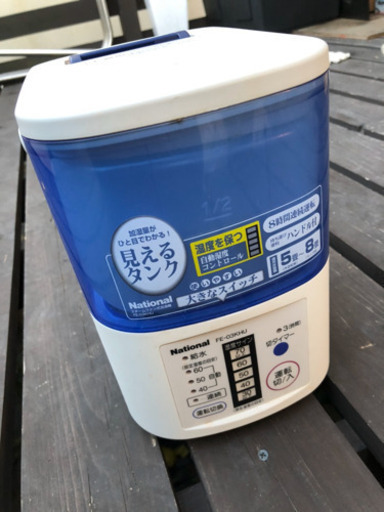 National スチームファン加湿器