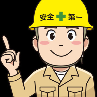 ＼《鉄道工事・電気工事・土木工事》未経験者大歓迎！／