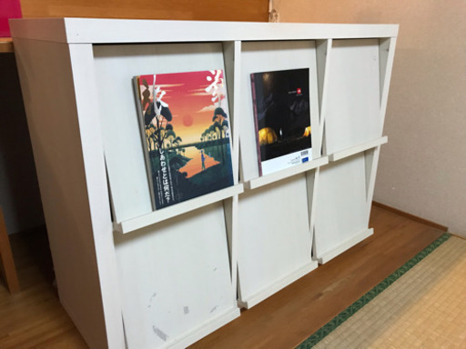 マガジンラック