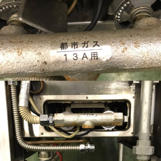 麺茹で器(ハイパーケットル)