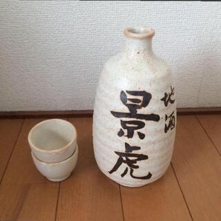 景虎の徳利セット