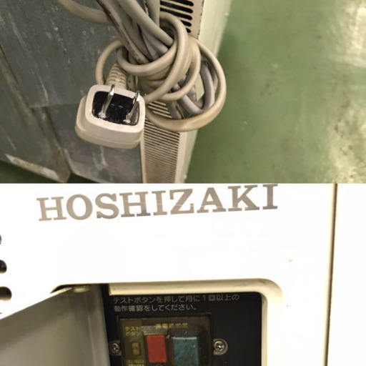 ホシザキ　冷蔵ショーケース