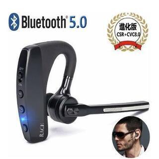 ワイヤレス Bluetoothイヤホン 黒