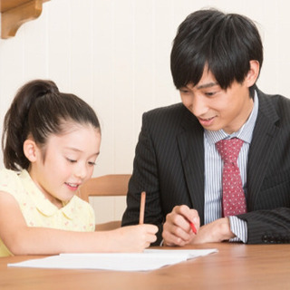 中学生の家庭教師をお探しの方へ