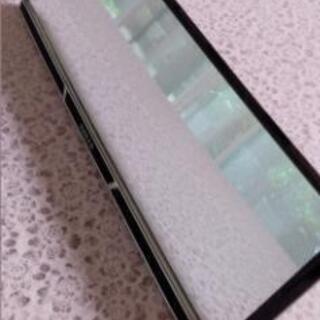 カーメイト 240C 曲面鏡ルームミラー 240mm 