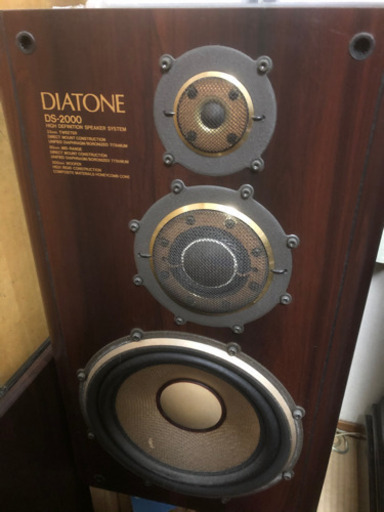 DIATONE DS2000 初期モデル 取りに来てくださいる方