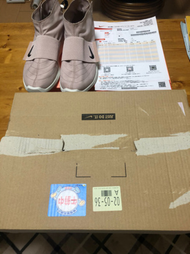 NIKE AIR/FEAR OF GOD MOC 27.5センチ