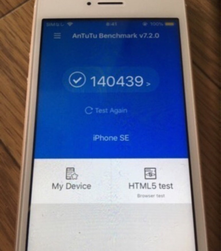 【お取引決定！】iPhone SE ドコモ 64GB