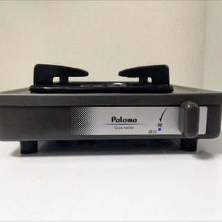 パロマガスコンロ1口の画像