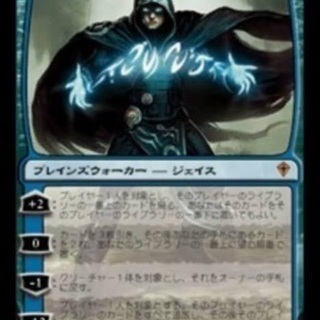 mtg(紙、デジタル)仲間募集！ - 那珂市