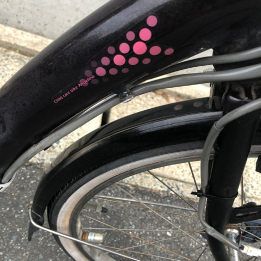PayPay可　三人乗り　電動自転車　子供のせ　ブリヂストン