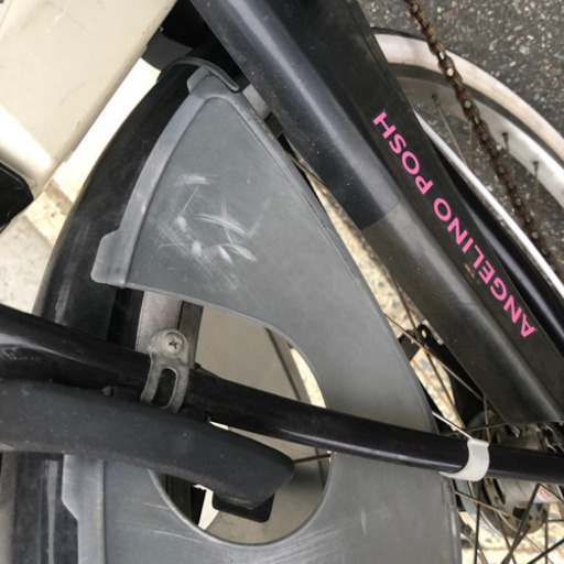 PayPay可　三人乗り　電動自転車　子供のせ　ブリヂストン