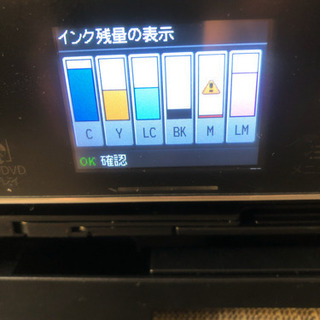 【訳あり】エプソン プリンター　EP-804A  EPSONの画像