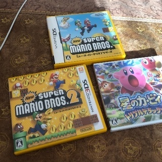 2DSLLとソフト再募集！！ 値引き可能！！