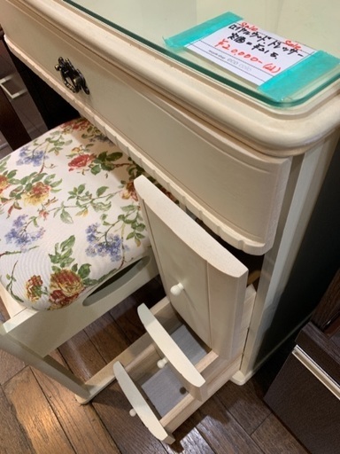 エココロ上北沢☆定価21万 ドレッサー