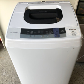 ID 969594 東芝 5K 2014年 AW-705（W)