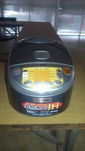 象印　IH炊飯器　5合炊き