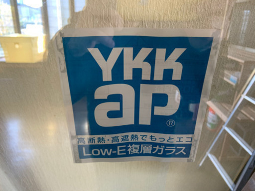 高性能内窓　YKKAP プラマードU 新品未使用品　断熱サッシ