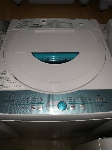 SHARP 全自動洗濯機　専門工場で整備済み　2008年製　中古　在庫あります
