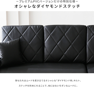 左右対応・組換え可能のモダンカウチソファーの画像