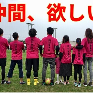 【東船橋駅限定！】年末ボーナス有♪Ｗワーク･未経験ok！安全軽作...