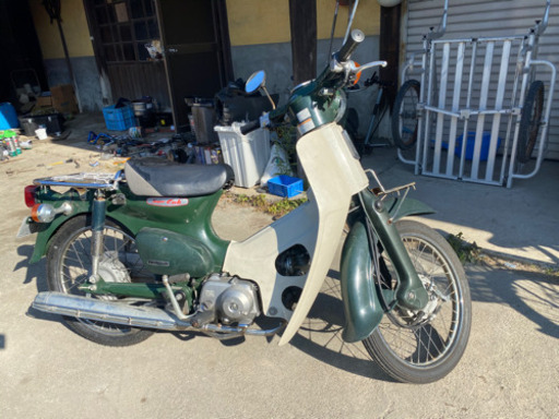 スーパカブ　交換、下取り歓迎　不動、故障も歓迎します