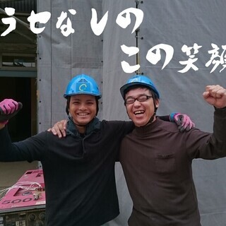 【東船橋駅限定！】年末ボーナス有♪Ｗワーク･未経験ok！安全軽作業☆彡日給1万1550円～！★翌日振込ok(規定有)★履歴書不要の画像