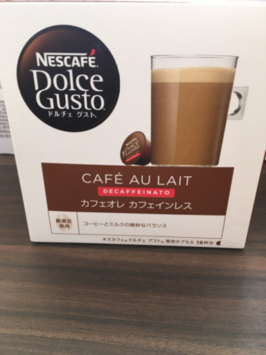 ドルチェグスト専用カプセル　カフェインレス
