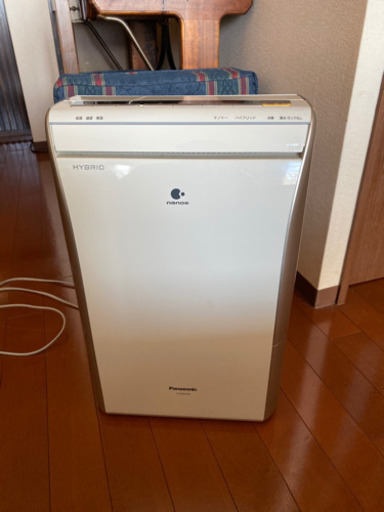 除湿乾燥機　美品！動作確認済み　割引あり！