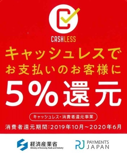 アルミフレーム 26インチシティサイクル オートライト 未使用