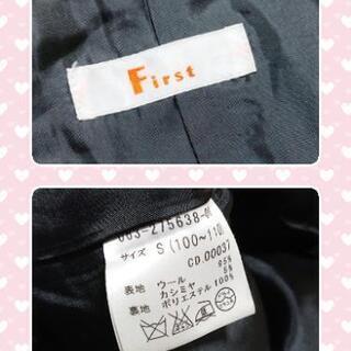 キッズ★INGNIFirst★コートの画像