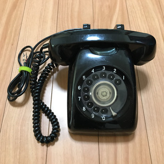 黒電話