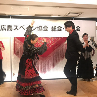 フラメンコ 踊り・ギター・唄・カホン・スペイン語・ボイトレの画像