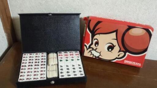 非売品麻雀牌