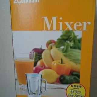 ZOJIRUSHI ミキサーの画像