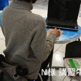 Excel&Wordのダブル講座！の画像