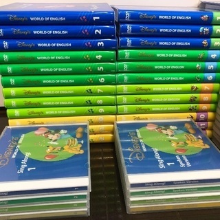 DWE英語システム　DVD CDカバー