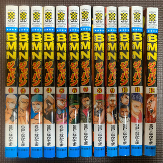 格闘技好き必見！お買得☆美品