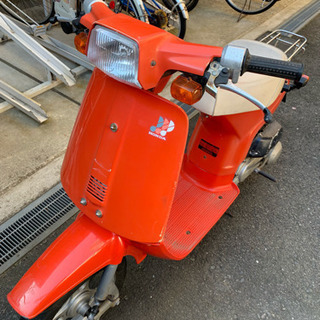 ホンダ タクト AB07(6V)鍵なし 書類あり 