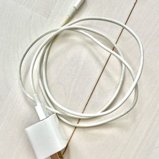 iPhone充電器