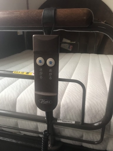 JF00010 電動介護ベッド　現状渡し