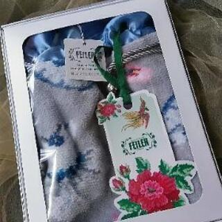 未使用  フェイラーの巾着　