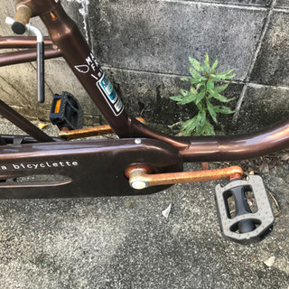 お取引中ですの画像