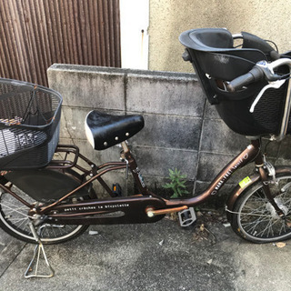 お取引中ですの画像