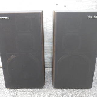 ■配達します。■DIATONE ダイアトーン 3wayスピーカー...