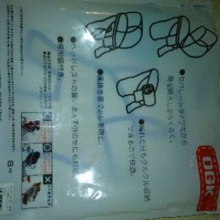 大幅値下げ！一回のみ使用🍀🤗👍幼児、子供用、自転車前乗せ用、レイ...